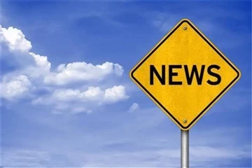 Обойма упорного кулькового підшипника має характеристики самовирівнювання